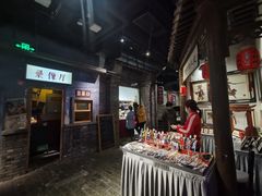 -和平菓局(王府井店)