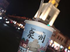 -一杯潮茶(西街店)
