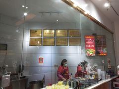 -姚记.周礼伤心凉粉(时代广场店)