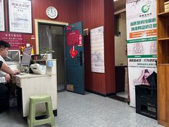 -国医整脊馆(武夷路店)
