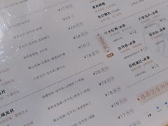 -一叶觅山(半边街店)