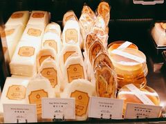 -莉莲蛋挞(日月光店)