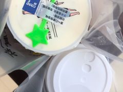 -古茗(前进西路店)