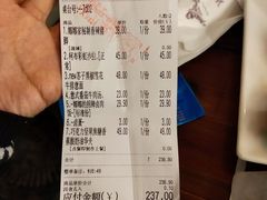 -娜娜家•Nana’Garden (福州道店)