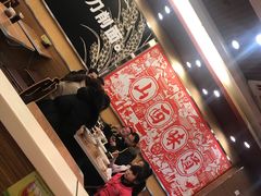 -顺溜·手工刀削面·黑金店(铜锣湾店)