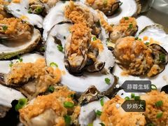 -十四涌水产中心