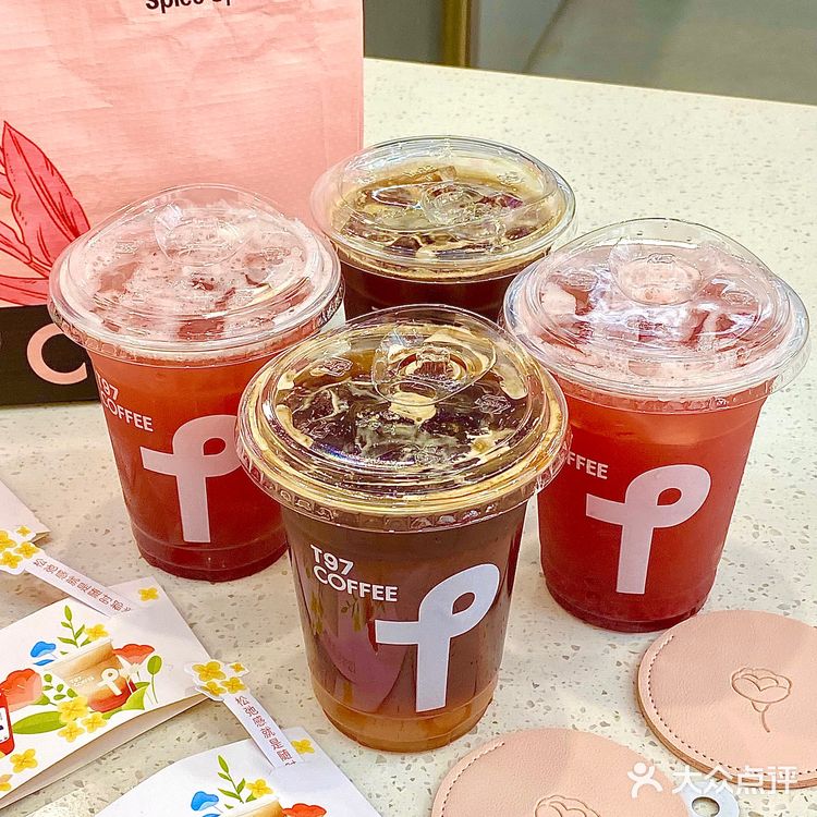 杭州西湖边‼️这杯山楂美式真的好喝哭了