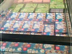 -盒马鲜生(岭南新世界店)