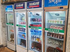 -亚马逊蒸汽活海鲜自助(LCM置汇旭辉广场店)