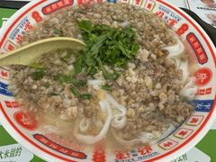 -吴一川牛腩粉(西村店)
