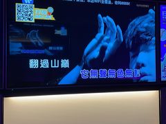 -星聚会KTV(南翔印象城MEGA店)