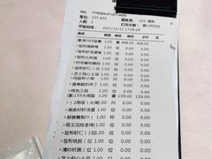 -蟹榭(静安寺晶品商场店)