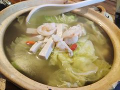 -并州大牌档之醉轻尘