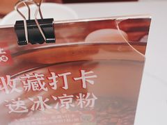 -味上湘菜馆(河马店)