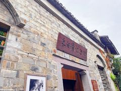 -紫阳古街