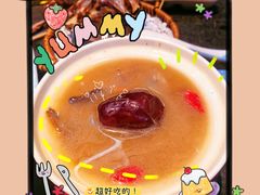 -高家烧鸽子烧烤店63年