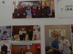 -永丰源大酒店(人民中路店)