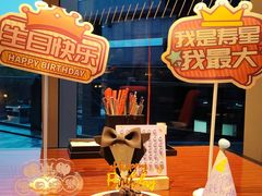 -西安W酒店·WEI全味西餐厅