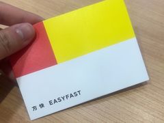 -方快照相馆(光新乐购店)
