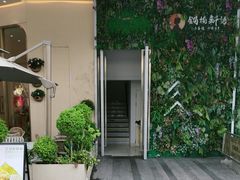 -中海环宇荟