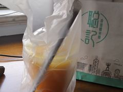 -聪记香港糯米糍(天虹店)