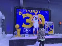 -宁波冰雪大世界(北仑区)