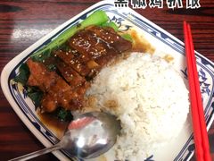 黑椒鸡扒饭-華叔茶記