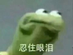 -七七家的糖水店(南湾街1号店)