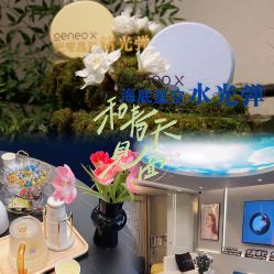 -JY·VALMONT法儿曼官方面护·海菲秀黑钻体验中心