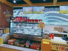 -CGV星星影城(颐堤港ScreenX店)