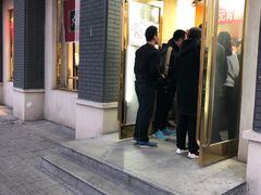 -王老头炒货(天坛东路店)