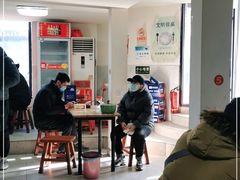 -宝瑞门钉肉饼店