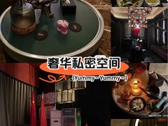 -索拉古贝(义乌北苑店)