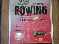-一兆韦德健身(古美店)