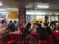 -蛇口康乐快餐鱼仔档(翠苑小区店)