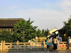 -赵元章肉骨烧(山塘街店)
