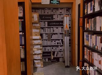 在杭城复古图书馆寻觅一缕静谧/西西弗书店