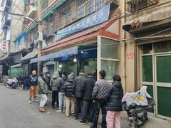 -老字号贾家肉丸糊辣汤(光明巷店)