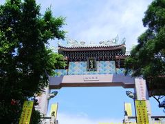 -湄洲岛
