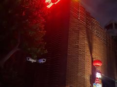 -JZ Club 爵士酒吧(上海店)