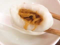萝卜丝汤圆-朱新年·苏式汤团·面点(北寺塔店)