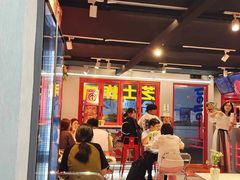 -百事喜乐炸鸡铺(合肥首店)