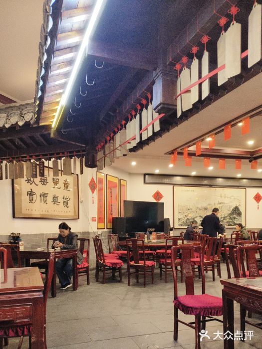 耿福兴(凤凰美食街店)图片