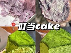 -石记金陵鸭血粉丝汤