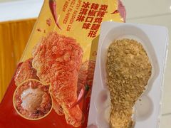 -盒马鲜生(新都心店)