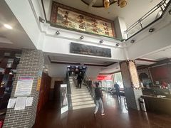 -老庞家水馅包子馆