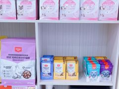 -天宠宠物医院24小时·急重症诊疗中心·全科·腔镜特色(和平分院)