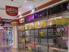 -铜锣湾KTV(木渎店)