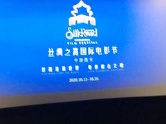 -CGV影城(悦荟4DX店)