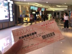 -百丽宫影城(CGS激光苏宁广场店)